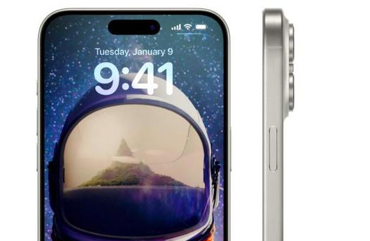 新城街道苹果16pro维修分享iPhone 16Pro电池容量怎么样 