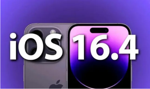 新城街道苹果14维修分享：iPhone14可以升级iOS16.4beta2吗？ 