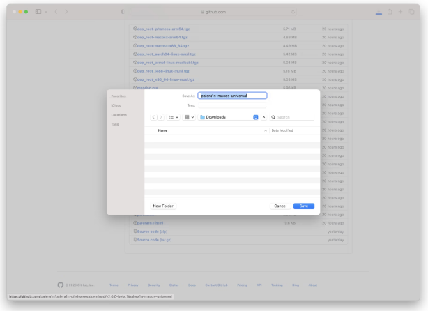 新城街道苹果手机维修分享palera1n越狱 iOS 15.0 - 16.3.1教程 