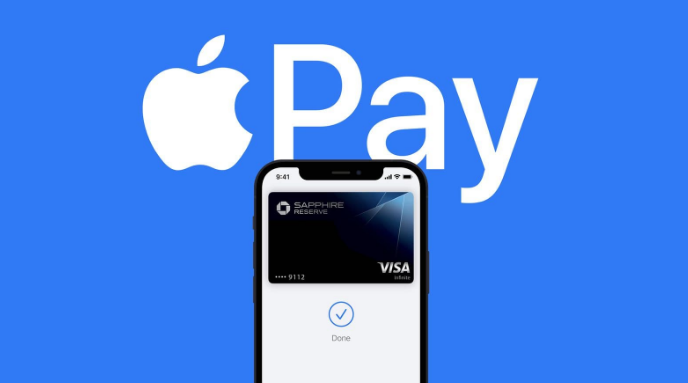 新城街道苹果14服务点分享iPhone 14 设置 Apple Pay 后，锁屏密码不正确怎么办 