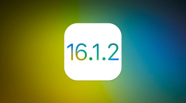 新城街道苹果维修分享iOS 16.2有Bug能降级吗？ iOS 16.1.2已关闭验证 