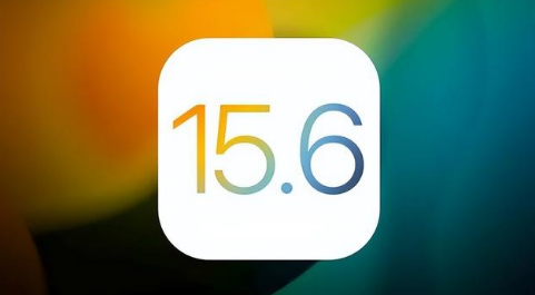 新城街道苹果手机维修分享iOS 15.6正式版是否可以无脑冲 