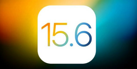 新城街道苹果手机维修分享iOS 15.6 RC版已知BUG有哪些 