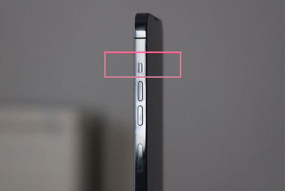 新城街道苹果13维修分享iPhone 13如何开启静音模式 