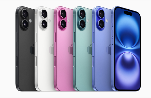 新城街道苹果手机维修分享iPhone 16卖不动 