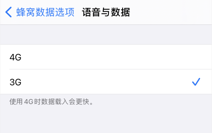 新城街道苹果手机维修分享iPhone 更新系统后找不到“个人热点”选项怎么办 