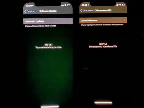 新城街道苹果手机维修分享iPhone 12 显示黑色画面时发绿光怎么办 