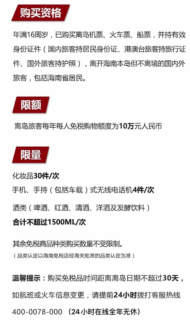 新城街道苹果手机维修分享琼版 iPhone 12 售价 4784 元起，如何才能买到 