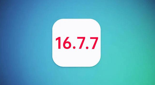 新城街道苹果手机维修分享iOS 16.7.7正式版升级_iOS 16.7.7 正式版一键刷机教程 