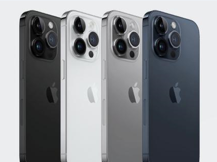 新城街道苹果维修点分享iPhone 16 Pro自动关机出现故障解析 